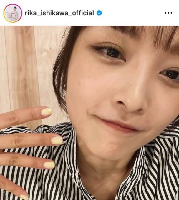 石川梨華、久々自撮りのしっかりメイクSHOTに反響「ずっと変わらない」「可愛すぎです」