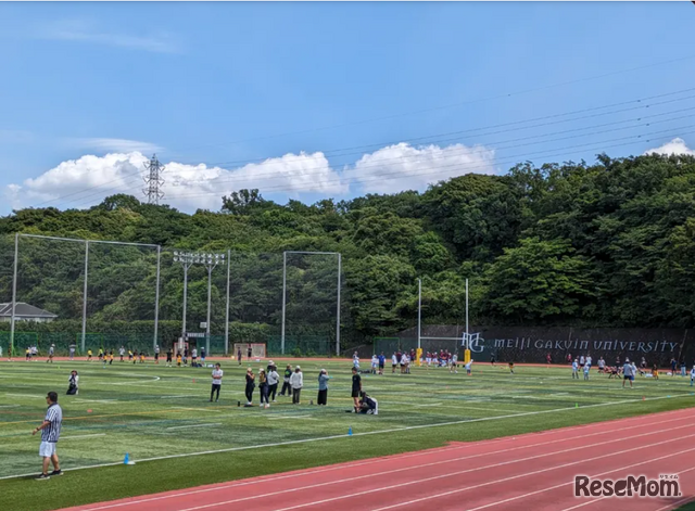 横浜キャンパスグラウンド（ヘボンフィールド）