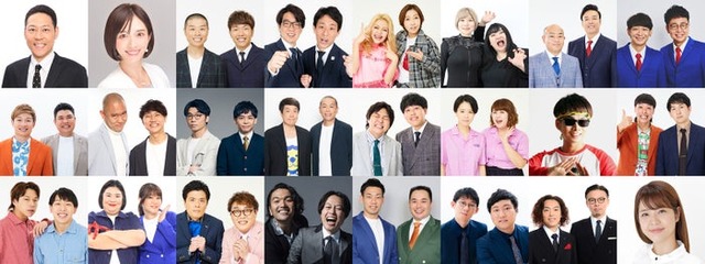 「Walk the Talk for SDGs in EXPO2025 UN&YOSHIMOTO」出演者（C）YOSHIMOTO KOGYO CO.,LTD.