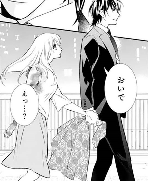 私でも知ってる有名な家柄。しかも魔法がかかったみたいな出来事が。一体誰なの？【鬼の花嫁＃９】
