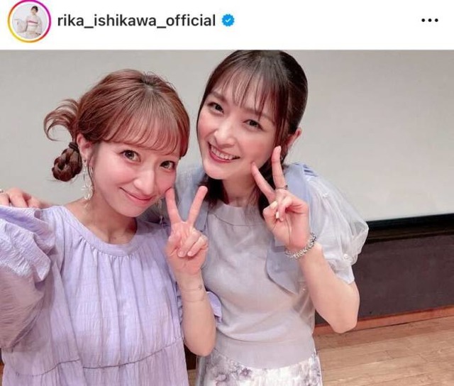 「4期大好き」石川梨華、第5子妊娠中の辻希美との“モー娘。同期”SHOTにファン歓喜「笑顔が素敵でとっても可愛い」