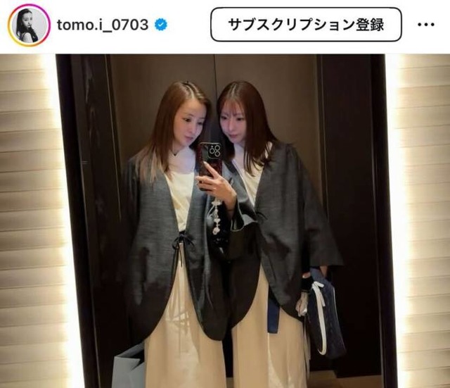 板野友美、妹・板野成美らとの“女子旅”SHOTにファンほっこり「ほんと可愛い」「楽しそう」