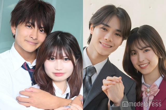 中村健太郎、藤田みあ、林田拓也、村谷はるな（C）モデルプレス