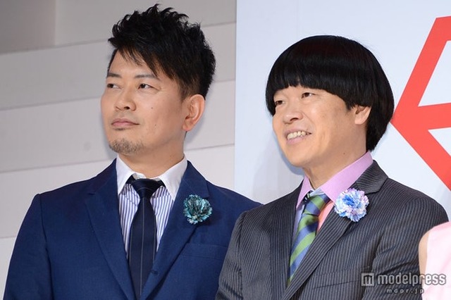 宮迫博之、蛍原徹（C）モデルプレス