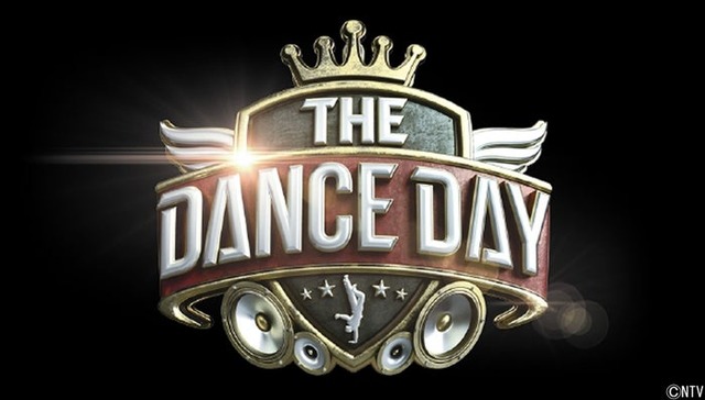 「THE DANCE DAY」（C）NTV