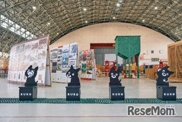 「小倉工場鉄道ランド特別ツアー」イメージ
