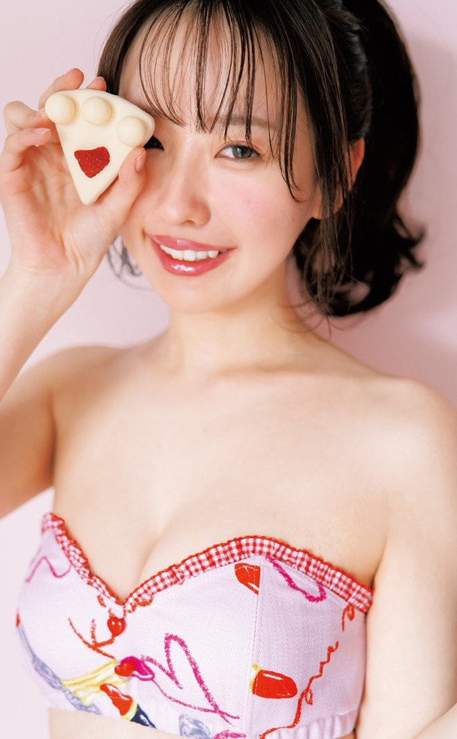 しおみねた（C）U-YA／集英社