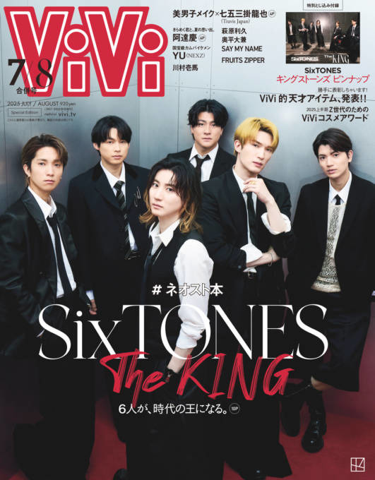 各所で大活躍のSixTONES、ブラックスーツでクールにキメる！ソリッドなスタイリングを華麗に着こなし