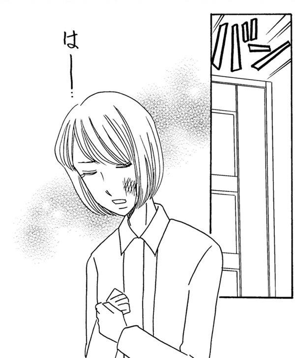 「働いて」とヒキニート夫に言った結果【妻の我慢は３年が限界 ＃５】