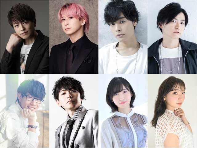 （左から時計回りに）緑川光、佐久間大介、岡本信彦、下野紘、井上麻里奈、佐倉綾音、岸尾だいすけ、豊永利行（提供写真）