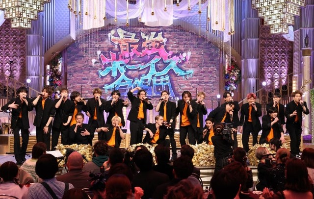 最強ボーイズ合唱団（C）フジテレビ