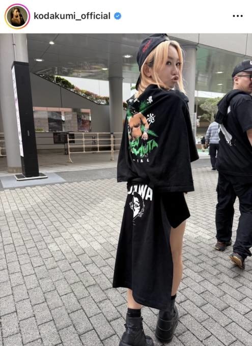 倖田來未、“エンタメ祭り”なプライベート満喫SHOTをファン絶賛「めちゃくちゃ可愛い」「ビジュえぐ」