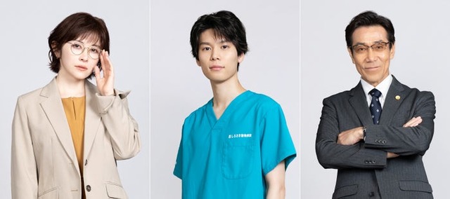 宮澤エマ、萩原利久、岸谷五朗（C）TBS