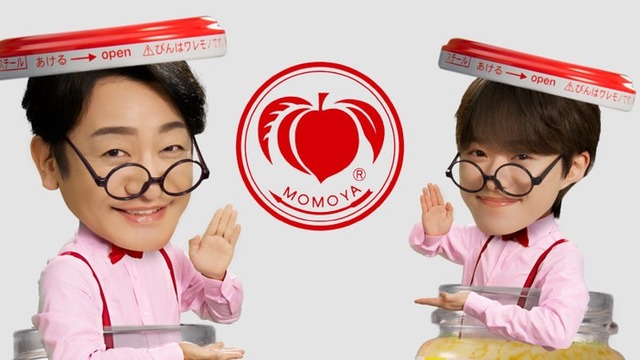 片岡愛之助、大橋和也／新CM「きざみにんにくで味キマる〜！」篇より