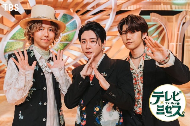 Mrs. GREEN APPLE（C）TBS／撮影：もろんのん