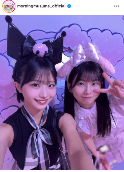 弓桁朱琴、モー娘。加入2周年を報告！井上春華との仲良しSHOTには「17期大好き」「かわいすぎて声出た」と反響
