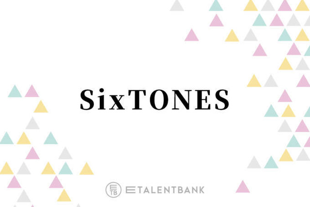SixTONES、冠番組『Golden SixTONES』が好評！“王道スタジオバラエティ”で新たな魅力を発信