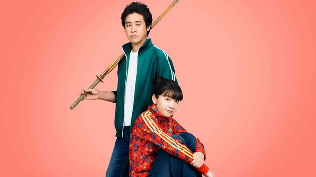 大泉洋、永野芽郁（C）東村アキコ／集英社（C）2025 映画「かくかくしかじか」製作委員会