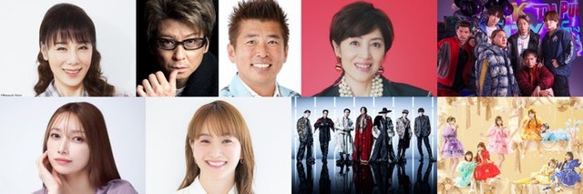 （上段左から）未唯mie、哀川翔、勝俣州和、荻野目洋子、DA PUMP（下段左から）後藤真希、藤本美貴、三代目 J SOUL BROTHERS、CUTIE STREET（提供写真）