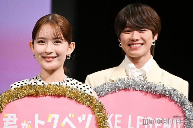 大橋和也の危うい発言を阻止した畑芽育（C）モデルプレス