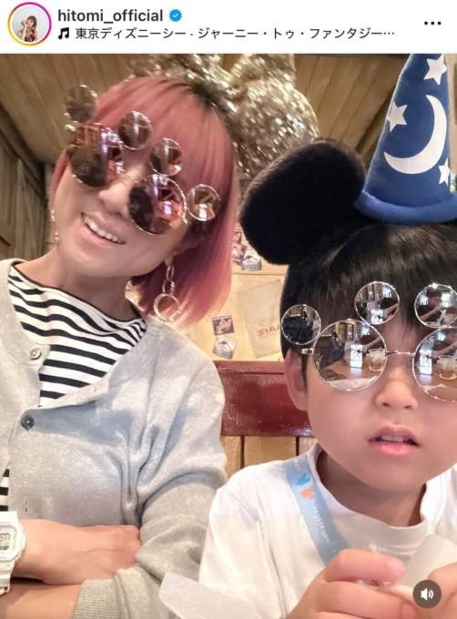 hitomi、子供たちとのディズニーSHOT！16歳長女の成長にしみじみ「たくましくなったよな～」