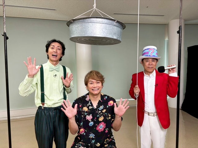 矢部浩之、香取慎吾、岡村隆史（C）フジテレビ