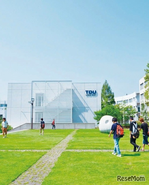 東京電機大学（TDU）