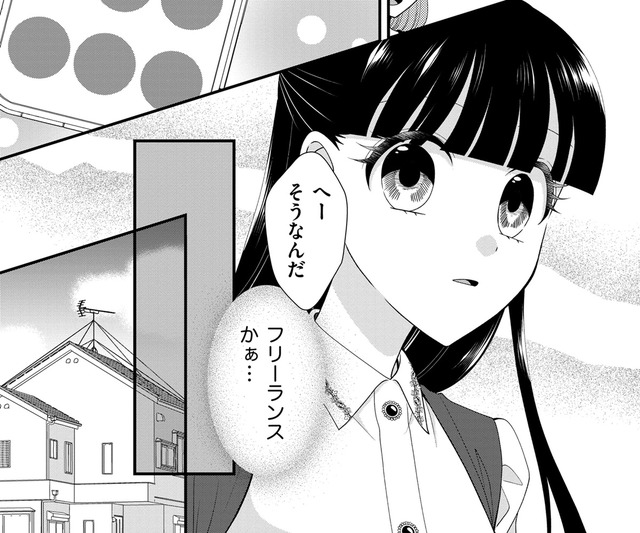 気になる、「フリーランス」という働き方【弊社、死ね！ ＃31】