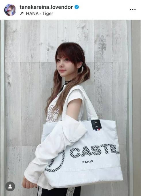 田中れいな、ほっそり美腕チラリのホワイトコーデに「ほんまスタイル良すぎて」「似合ってます」の声