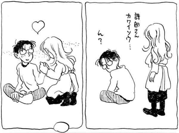「息子の不倫妄想が止まらない」頭に浮かんでくるストーリーとは【さんさん録＃17】