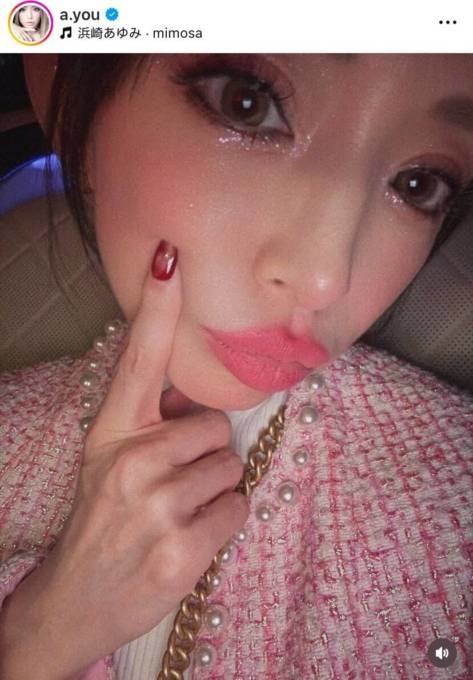 「肌綺麗」浜崎あゆみ、キラキラメイクのアップSHOTにファンうっとり「めっちゃ可愛い」