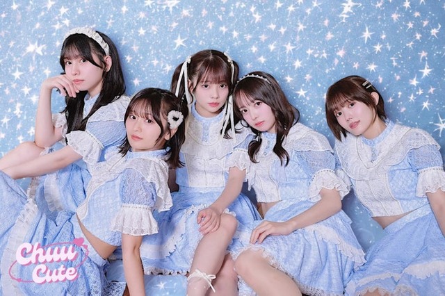 Chuu◆Cute（提供写真）