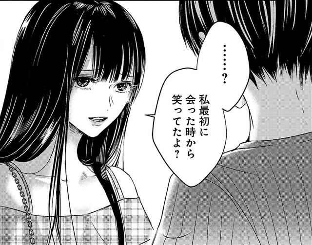 「マンボウの生態」を語るあなたは、きれいでかわいい。ふいに笑顔になっちゃうくらいに【明日、私は誰かのカノジョ＃18】
