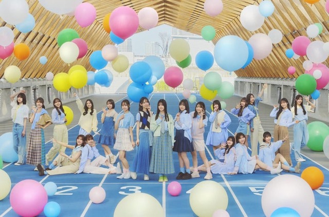 日向坂46（提供写真）