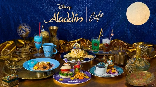 「アラジン」OH MY CAFE（C）Disney