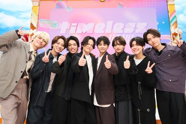 timelesz（C）TBS