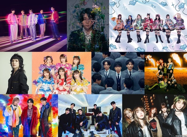 （右上から）Aぇ! group、大森元貴、CANDY TUNE（中央左から）Superfly、超ときめき◆宣伝部、20th Century、HANA（左下から）Mrs. GREEN APPLE、MONSTA X、LE SSERAFIM（提供写真）