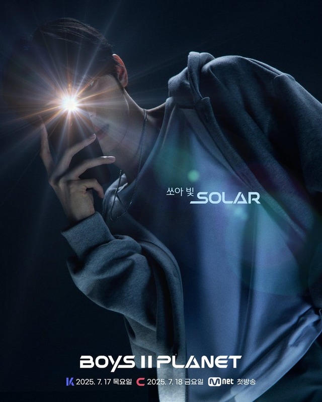 「BOYSPLANET」公式Xより