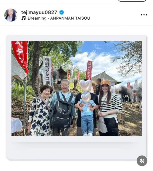 手島優、両親も交えて地元のお祭りへ！家族集合SHOTを公開「みんなが笑顔で良い日でした」