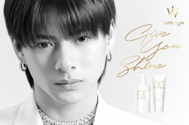平野紫耀（C）Wonjungyo Hair