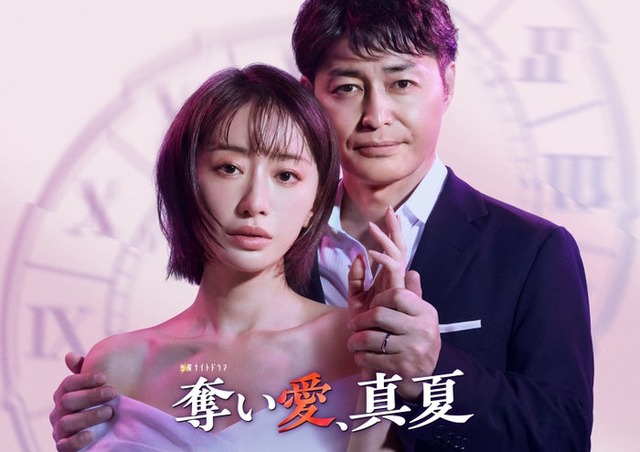 松本まりか、安田顕（C）テレビ朝日