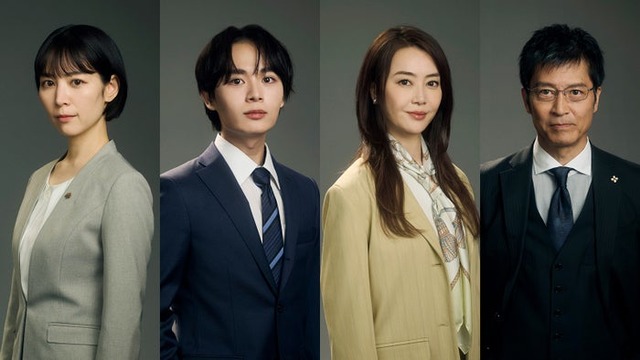 吉谷彩子、大西流星、観月ありさ、寺脇康文（C）「能面検事」製作委員会