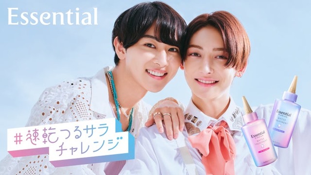 ROIROM（提供写真）