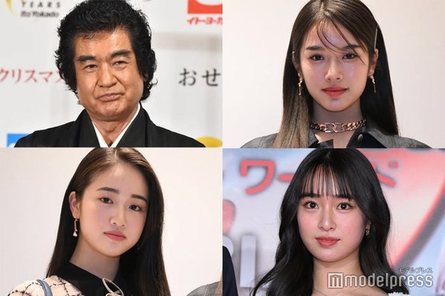 （左上から時計回りに）藤岡弘、、天翔天音、藤岡舞衣、天翔愛（C）モデルプレス