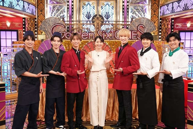 高地優吾、京本大我、田中樹、長澤まさみ、ジェシー、松村北斗、森本慎太郎（C）日本テレビ