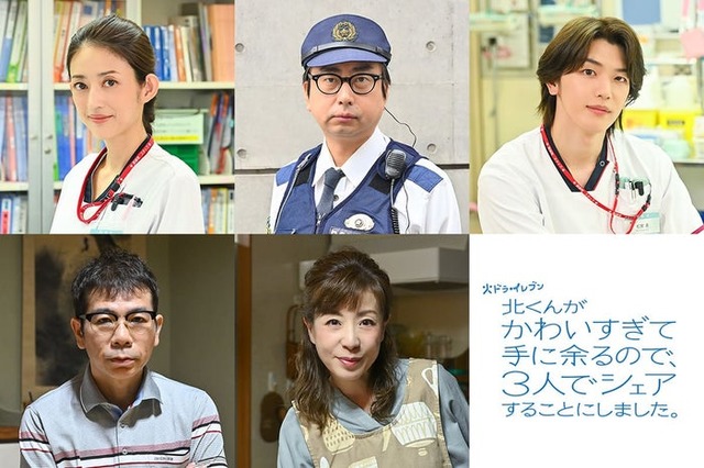 （上段左から）小沢真珠、おいでやす小田、高塚大夢（下段左から）マギー、羽野晶紀（C）カンテレ・フジテレビ
