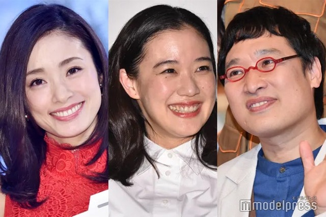 上戸彩、蒼井優、山里亮太（C）モデルプレス