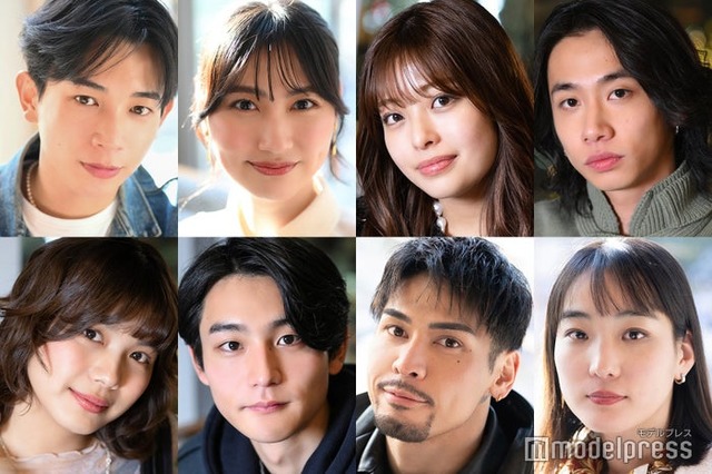（左上から時計回りに）島村雄大、朝井瞳子、カナカ、木谷生、マホ、櫻田有、面高ケンスケ、朝日ななみ（C）モデルプレス