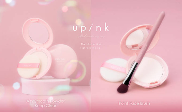 柏木由紀PD「upink」、“涼しげ肌”を叶えるパウダー＆Piccassoコラボ第2弾の部分用ブラシが発売！