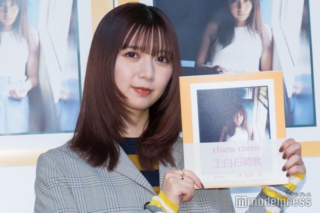 「charm charm」発売記念会見に出席した上白石萌歌（C）モデルプレス